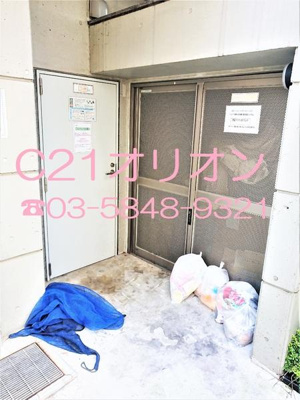 【その他共用部分】 | SKY COURT富士見台 | 敷地内ゴミ置き場