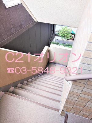 【その他共用部分】 | SKY COURT富士見台