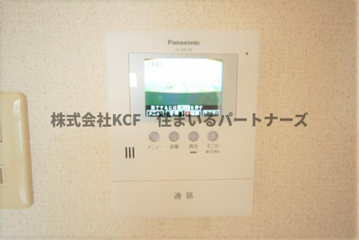 【セキュリティ】 | プレアール東合川