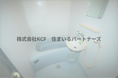 【浴室】 | プレアール東合川 | ゆったり過ごせるお風呂です