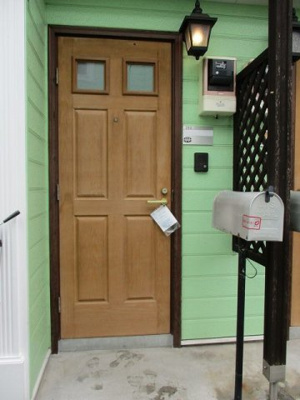 【その他共用部分】 | ピュアハイムＣ