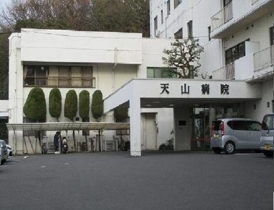 【周辺】 | ピュアハイムＣ | 天山病院様まで500m