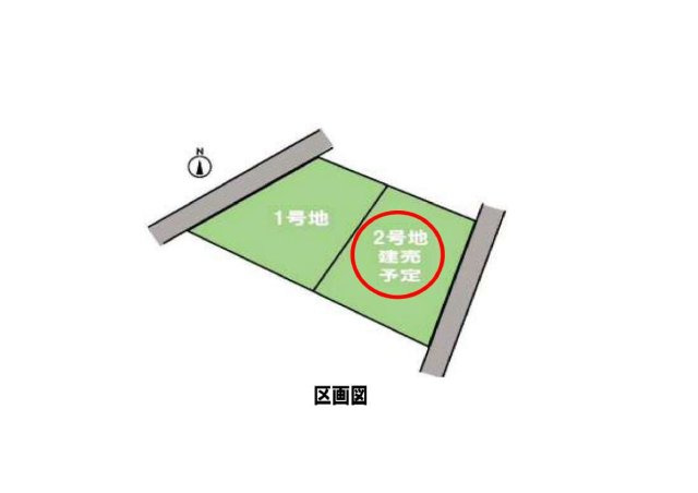 【区画図】 | フェリディアガーデン霧島市国分清水（2号地）