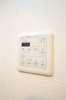 【設備】 | エステムプラザ大手前エヴァース