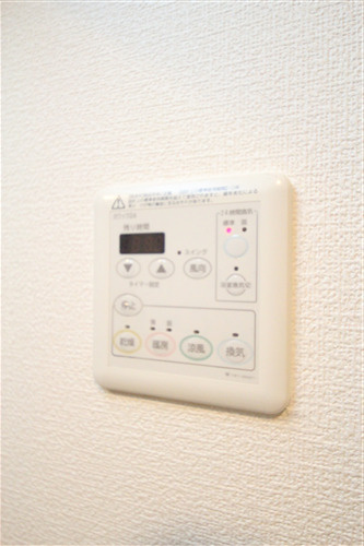 【設備】 | エステムプラザ大手前エヴァース