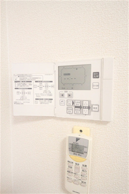 【設備】 | エステムプラザ大手前エヴァース