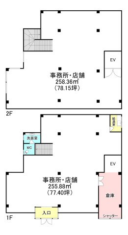 【間取り】 | 鹿沼市楡木町貸店舗