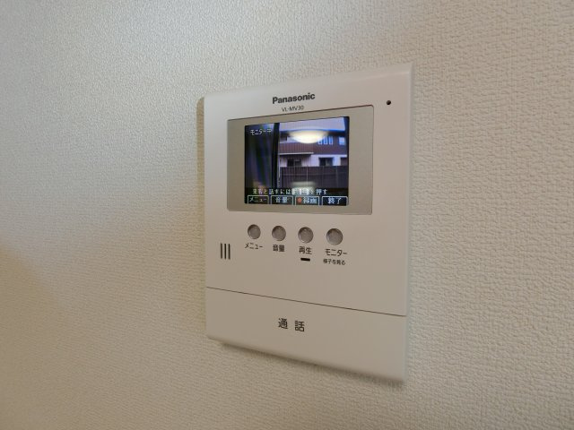 メゾン　ド　パルジェのセキュリティ