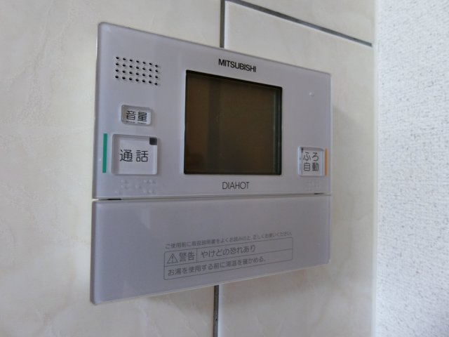 メゾン　ド　パルジェの設備