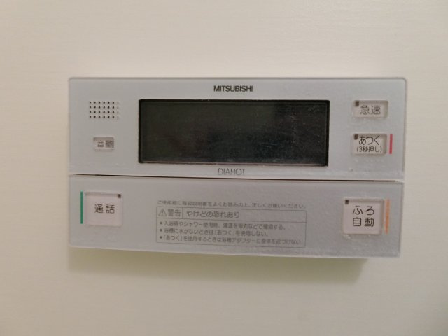 メゾン　ド　パルジェの設備