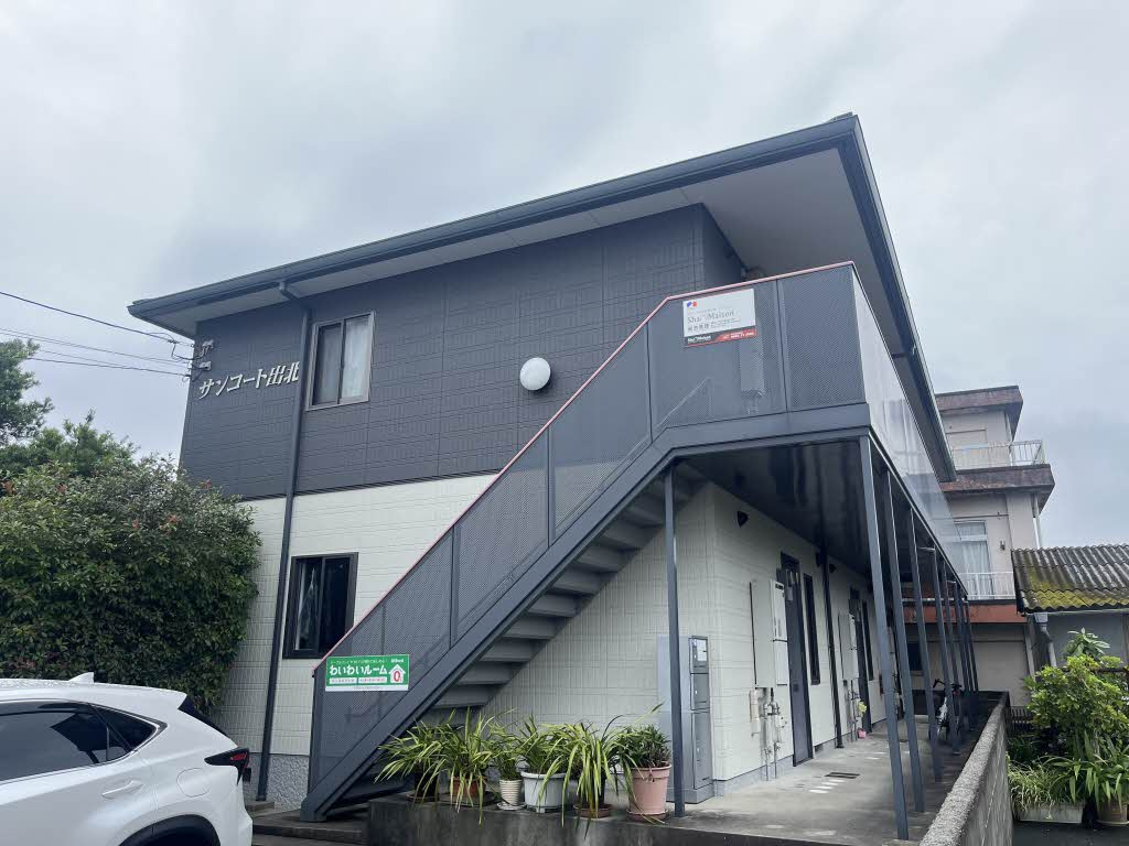 サンコート出北