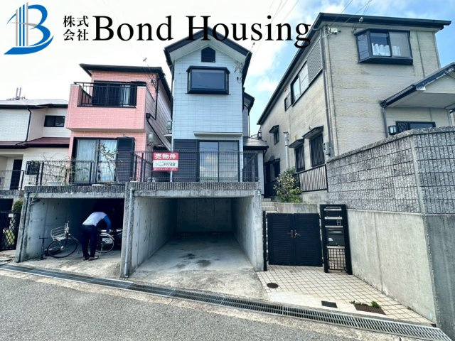 周辺商業施設充実・令和６年１１月リフォ済み　王塚台戸建の外観