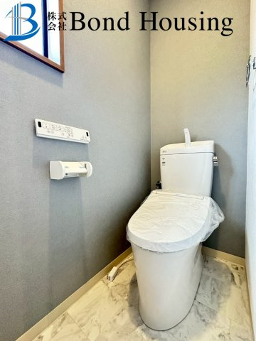 周辺商業施設充実・令和６年１１月リフォ済み　王塚台戸建のトイレ