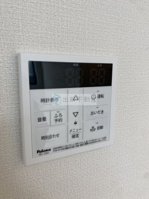 【設備】 | マーレ西巣鴨