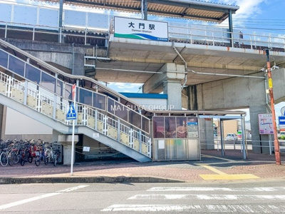 【周辺】 | 岡崎市松橋町1丁目戸建