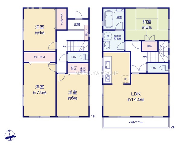 【間取り】の画像