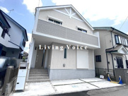 【仲介手数料０円】厚木市妻田東3丁目2期　新築一戸建ての画像