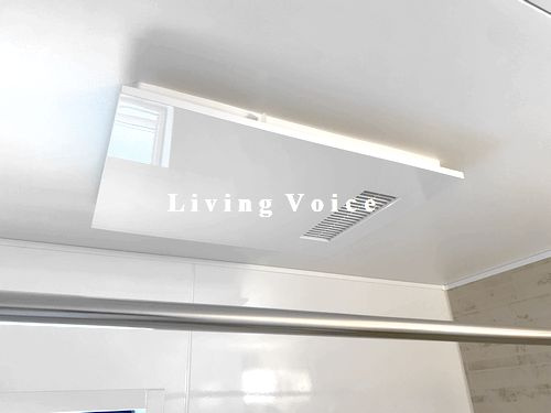 【その他】 | 【仲介手数料０円】厚木市妻田東3丁目2期　新築一戸建て | 厚木市妻田東3丁目2期　新築一戸建て