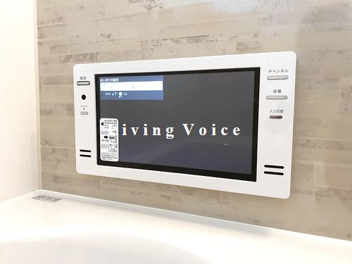 【その他】 | 【仲介手数料０円】厚木市妻田東3丁目2期　新築一戸建て | 厚木市妻田東3丁目2期　新築一戸建て