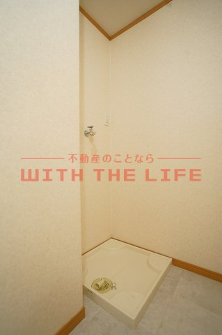 ピースフルV【キャッシュバック対象物件】の洗面所|洗面所です