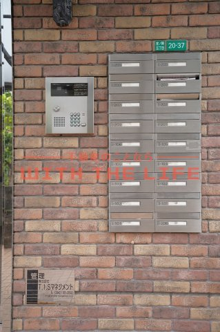 ピースフルV【キャッシュバック対象物件】の設備