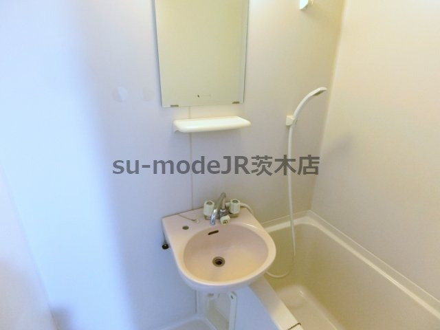 末広13番館の洗面所