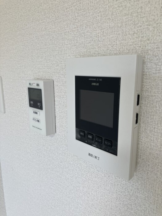 Nextマム　のセキュリティ