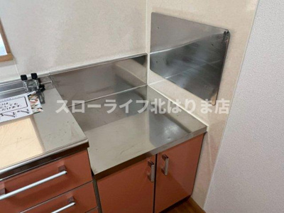 【収納】 | ヴェルサン・アベニュⅡ