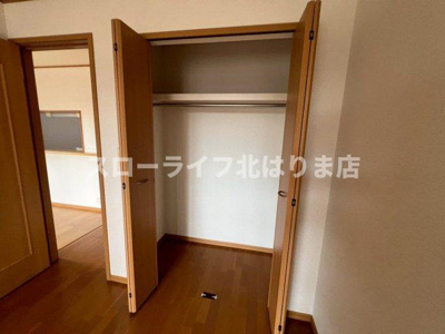 【収納】 | ヴェルサン・アベニュⅡ