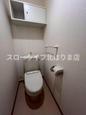 【トイレ】 | ヴェルサン・アベニュⅡ