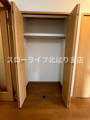 【収納】 | ヴェルサン・アベニュⅡ