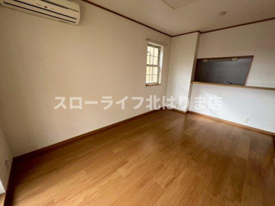 【居間・リビング】 | ヴェルサン・アベニュⅡ