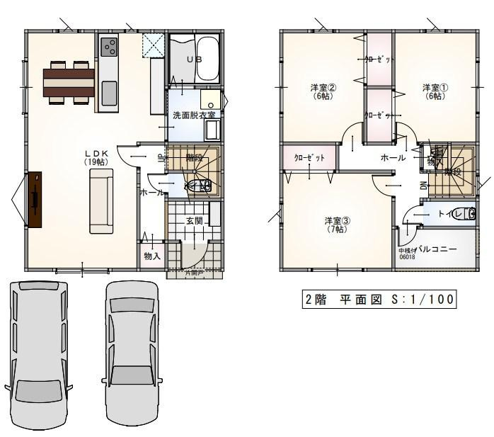 貝塚市東山6丁目戸建の間取り|3LDK