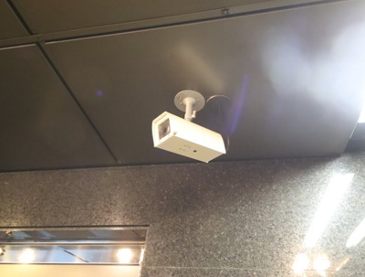 【セキュリティ】 | 建隆ビル