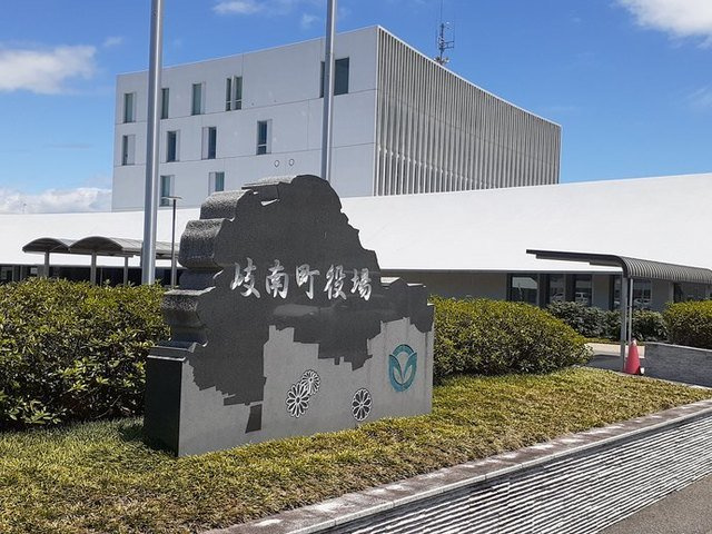 スクエアガーデンの周辺|岐南町役場まで450m