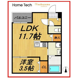 【間取り】 | LECOCON稲沢