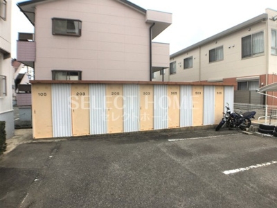 【その他共用部分】 | コーポ武田