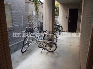 【その他共用部分】