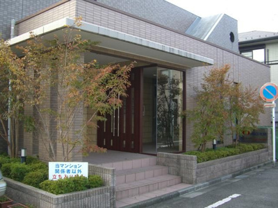 【ロビー】 | グレースルミ