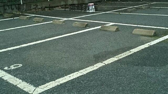 ハイツミチの駐車場|駐車場完備です