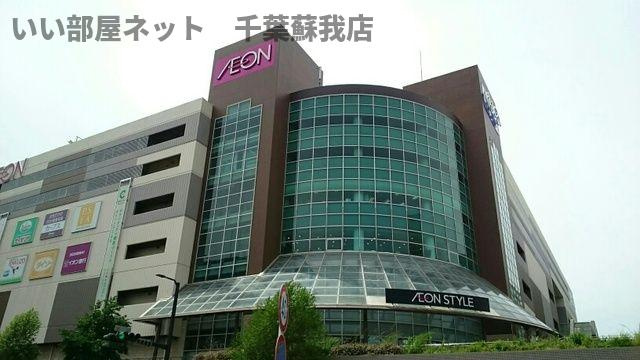 ハイツミチのその他