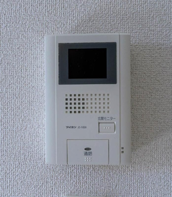 【セキュリティ】 | 仲介手数料０円！HPには初期費用掲載！「プライスホーム」で検索！プランドール博多シティ