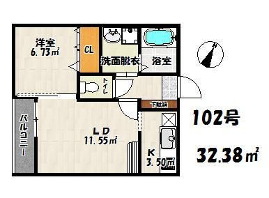 【間取り】 | 仲介手数料０円！HPには初期費用掲載！「プライスホーム」で検索！プランドール博多シティ