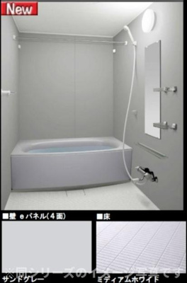 【浴室】 | (仮称)プレアL五十川