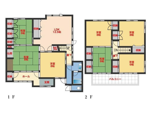 鈴鹿市磯山2丁目の画像