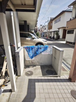 【その他】 | レスターテⅣ