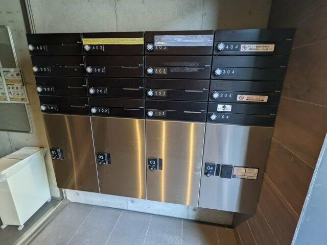 【その他共用部分】 | プロト西小山