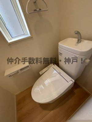 【トイレ】 | 神戸市西区玉津町高津橋　新築戸建2号棟　仲介手数料無料！ | トイレです