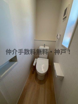 【トイレ】 | 神戸市西区玉津町高津橋　新築戸建2号棟　仲介手数料無料！ | トイレも気になるポイント
