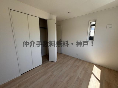 【洋室】 | 神戸市西区玉津町高津橋　新築戸建2号棟　仲介手数料無料！ | 使い勝手のいい洋室です